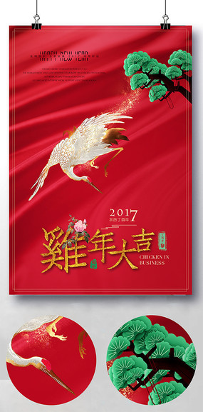 2017�ʸм��꺣��