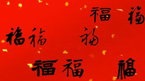 ޷ѭƵ