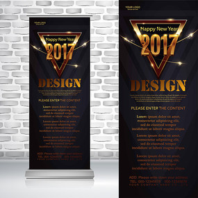 Happy new year2017���괺���ſ����������