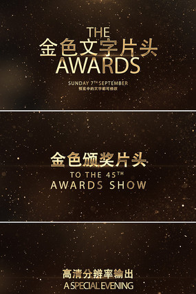 ae�佱����Ƭͷģ��