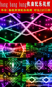 bang bang bang����������̨��Ƶ