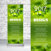 ����2017��������ʱ��������