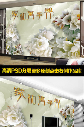 �Һ������������ӱ���ǽ