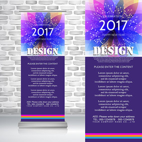 ������ɫ���ﻨ��ʢ������ʱ��������