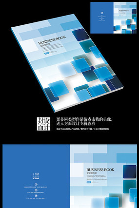 ��ɫ�Ƽ�������ҵ����������