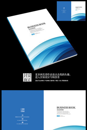 ��ɫ��ˬ�Ƽ��������