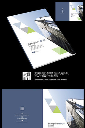 ��ɫʱ�м�Լ��ҵ������������