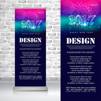 ����2017���괺���̻�������