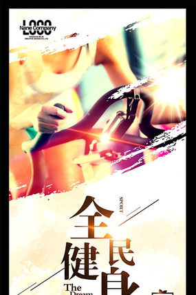 ȫ�����˶�������ҳ