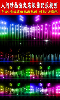 �˼侫Ʒ����������������̨��Ƶ