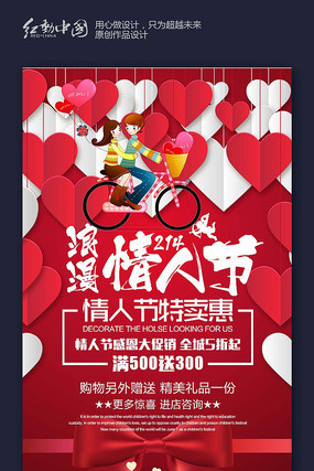 ϲ�����˽ڽ��պ�������ز�