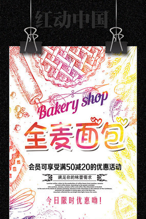 ����ʱ��ȫ��������������