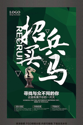 ʱ����ɫ�б�������ҵ��Ƹ����