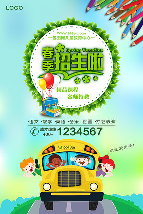 ����ѧУ��������