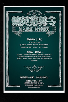 �ڰ徫Ӣ��ļ����Ƹ����