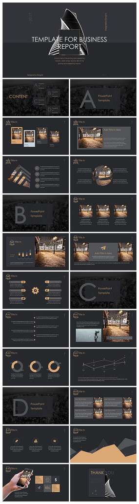 ��Լ�������㱨PPTģ��