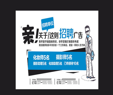 ��Լ��Ƹչ����� CDR