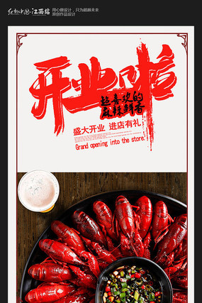 ���������������ҵ���亣��