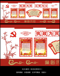 ��ʽ�߿�ͼ��ʸ��ͼ