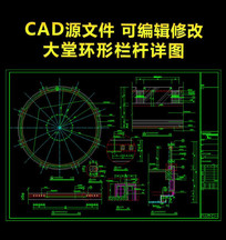 ûͼCAD