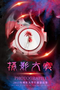 ��ѧ����Ƭ