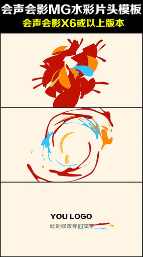 ӰMGˮƬͷƵ