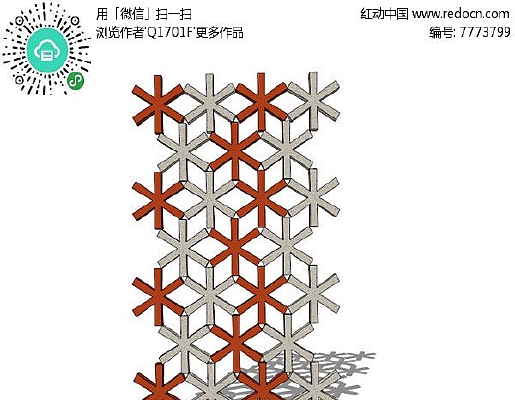 ����ѩ���͸���