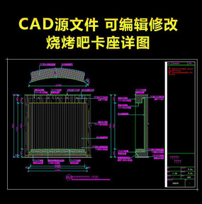 �տ��ɿ�����ͼCAD