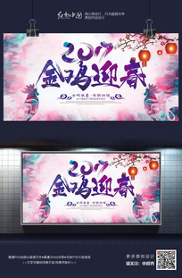 ˮī���ʼ������꺣������ز�