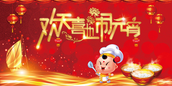 ����ϲ����Ԫ������