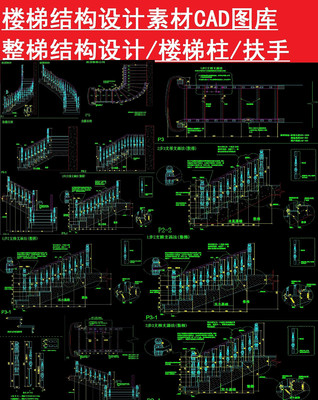 ¥�����CAD