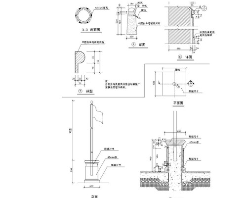 ĳ��̨ʩ��ͼ CAD