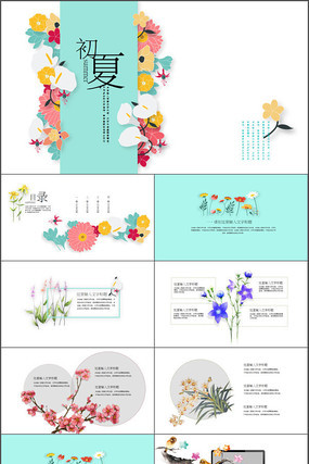 ���¸���