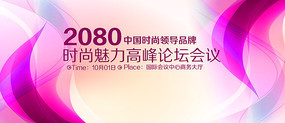 ʱл鱳