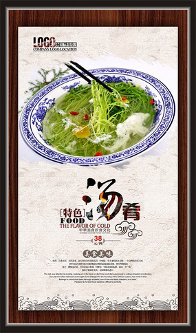 ������ʳ�Ļ�չ��