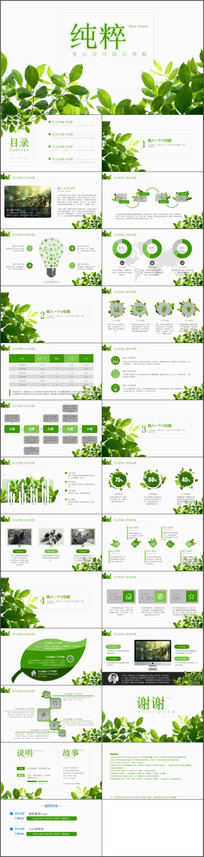 ������Ҷ