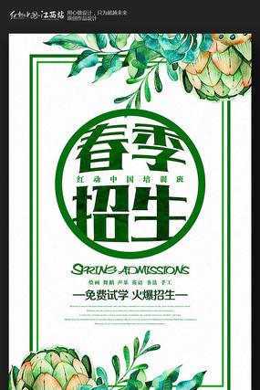 ���ⴺ�������������