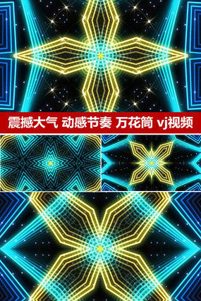 ������̨��ͲT̨���㱳����Ƶ���ӹ�Ч