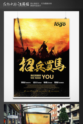 ��ҵ�б�������Ƹ���� PSD