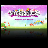 �׶�԰��������