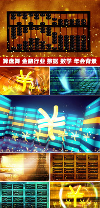 赸ݱѧԺƵ