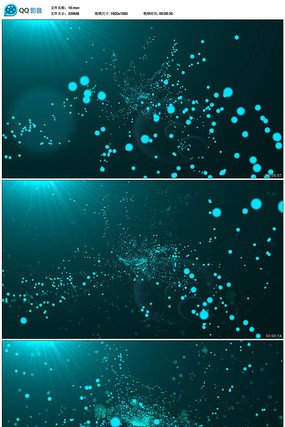 高清绿色粒子舞台演出背景视频 高清绿色粒子舞台演出背景视频