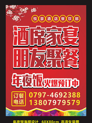 ��ϯ���纣�����