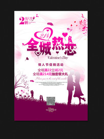 ���˽ڷ�װ����