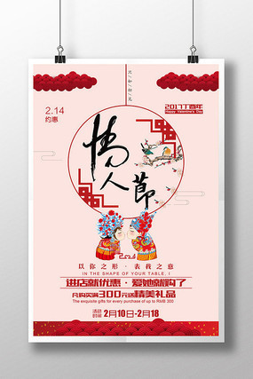 �й�������