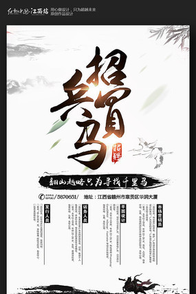 �ŷ��б�������Ƹ����