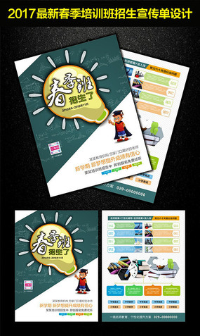 ������ѵ�ഺ��������������