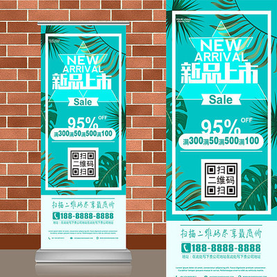 ��ɫֲ�ﴺ����Ʒ����������