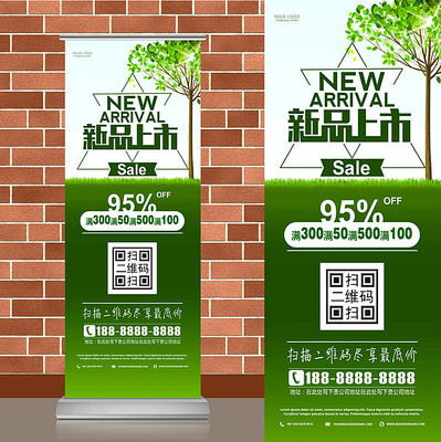 ��������������Ʒ����������