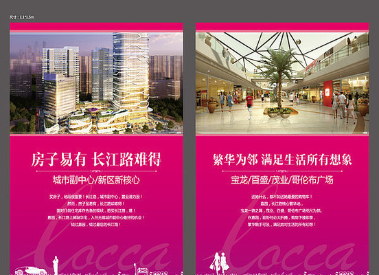 ���̵ز���ҵ���